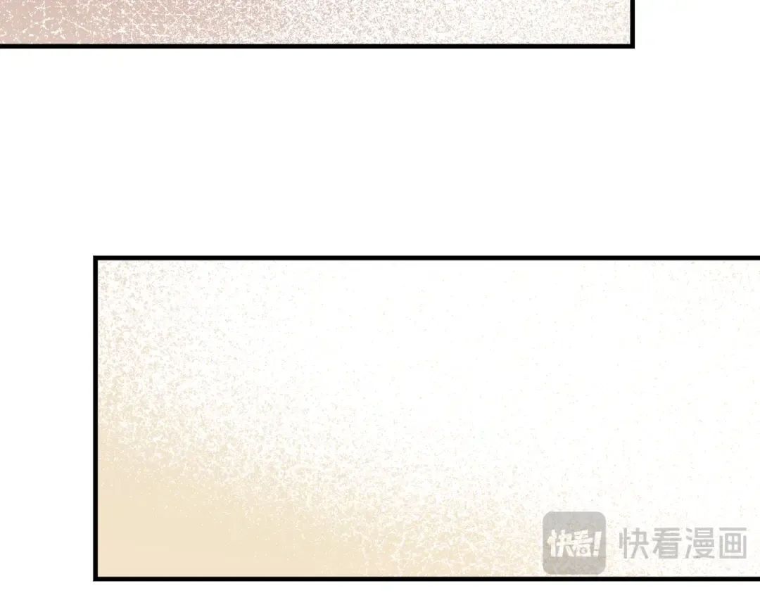 第96话 失踪的恶魔 第191页