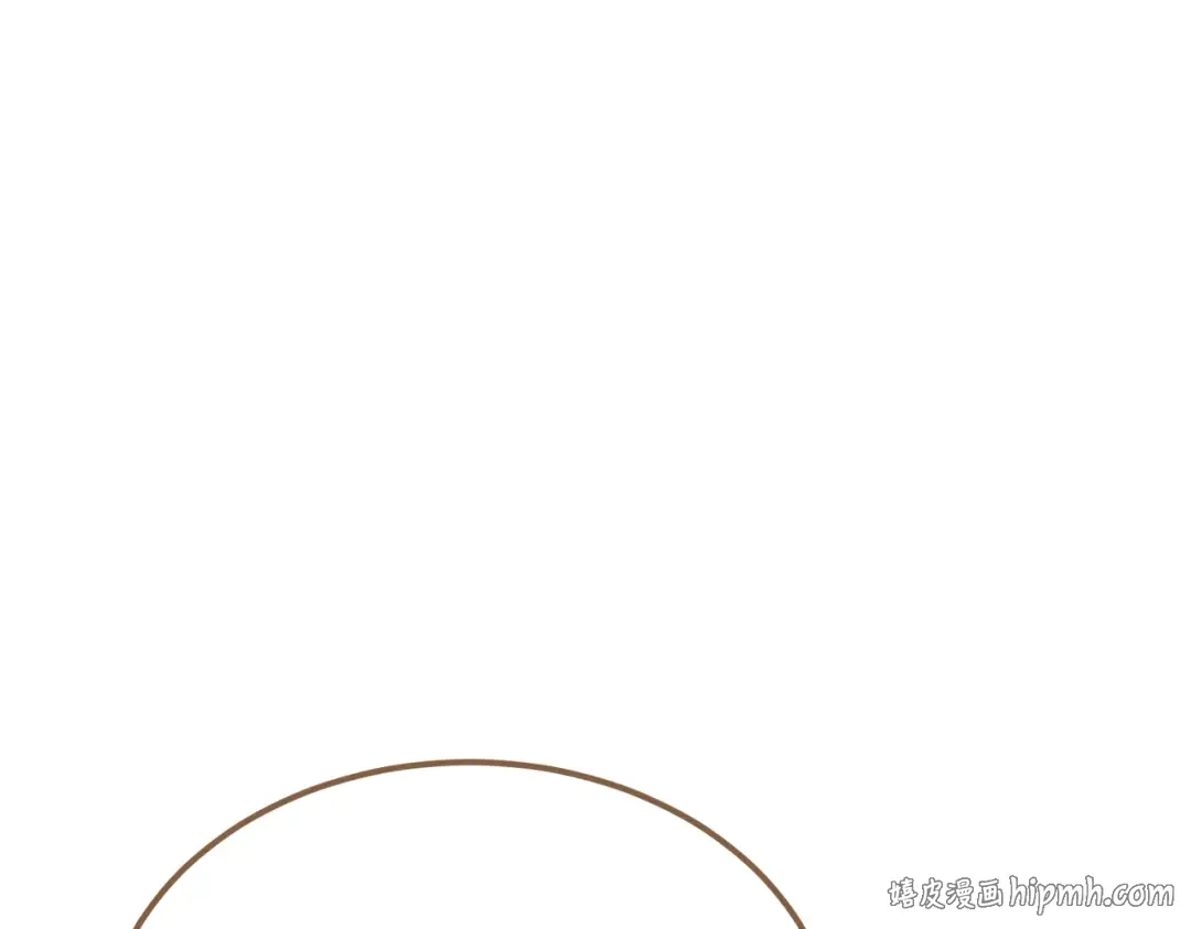 第96话 失踪的恶魔 第192页