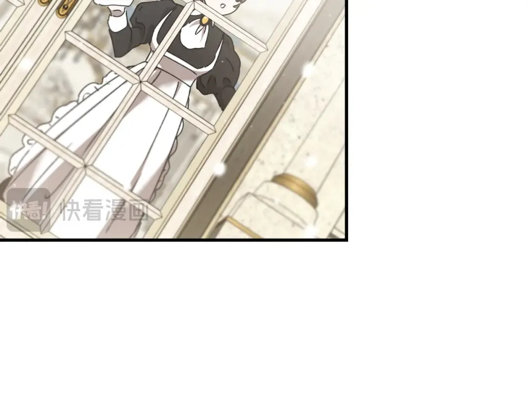 第96话 失踪的恶魔 第215页