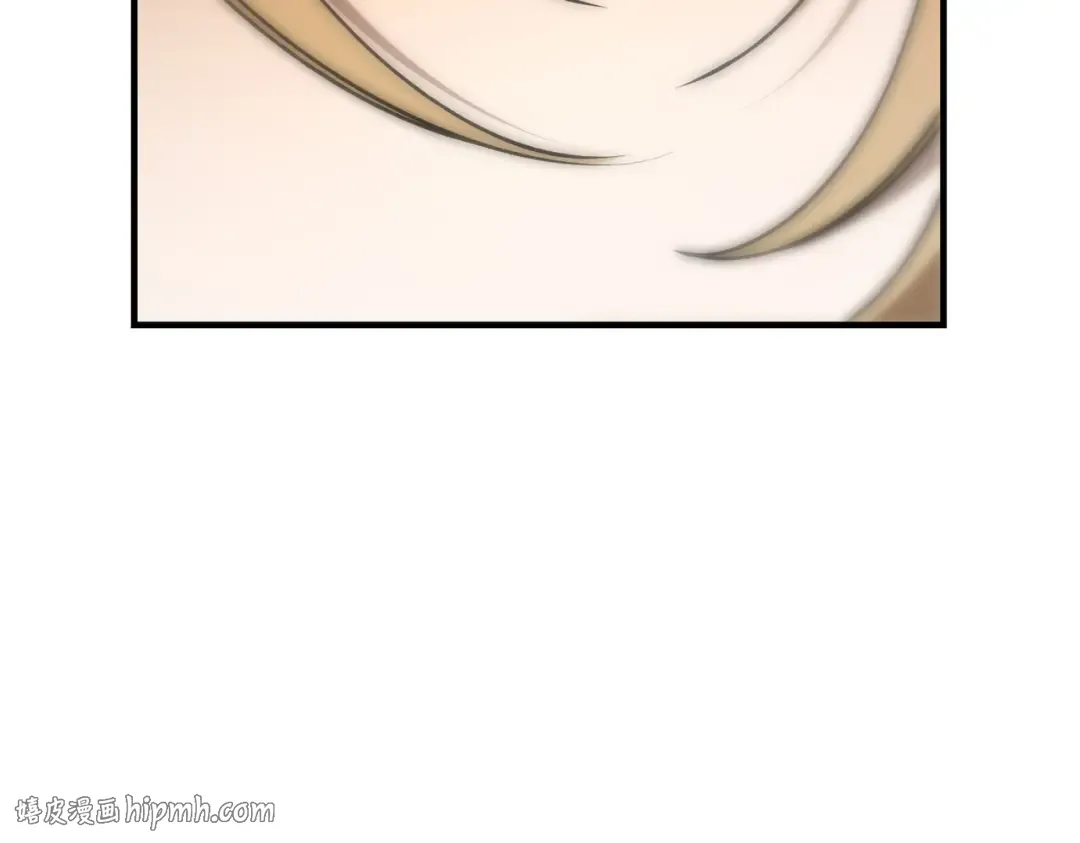 第97话 书中的秘密 第48页
