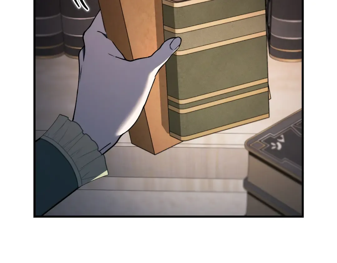 第97话 书中的秘密 第199页