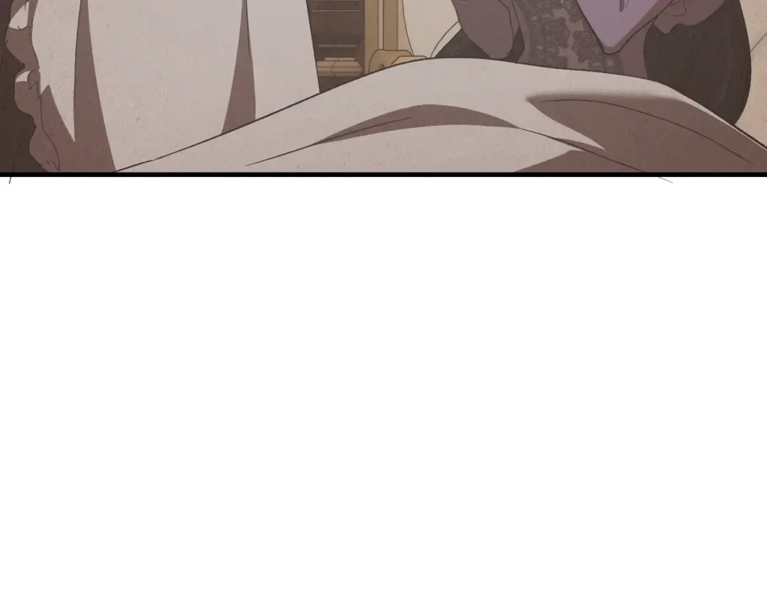 第98话 过去的真相 第41页