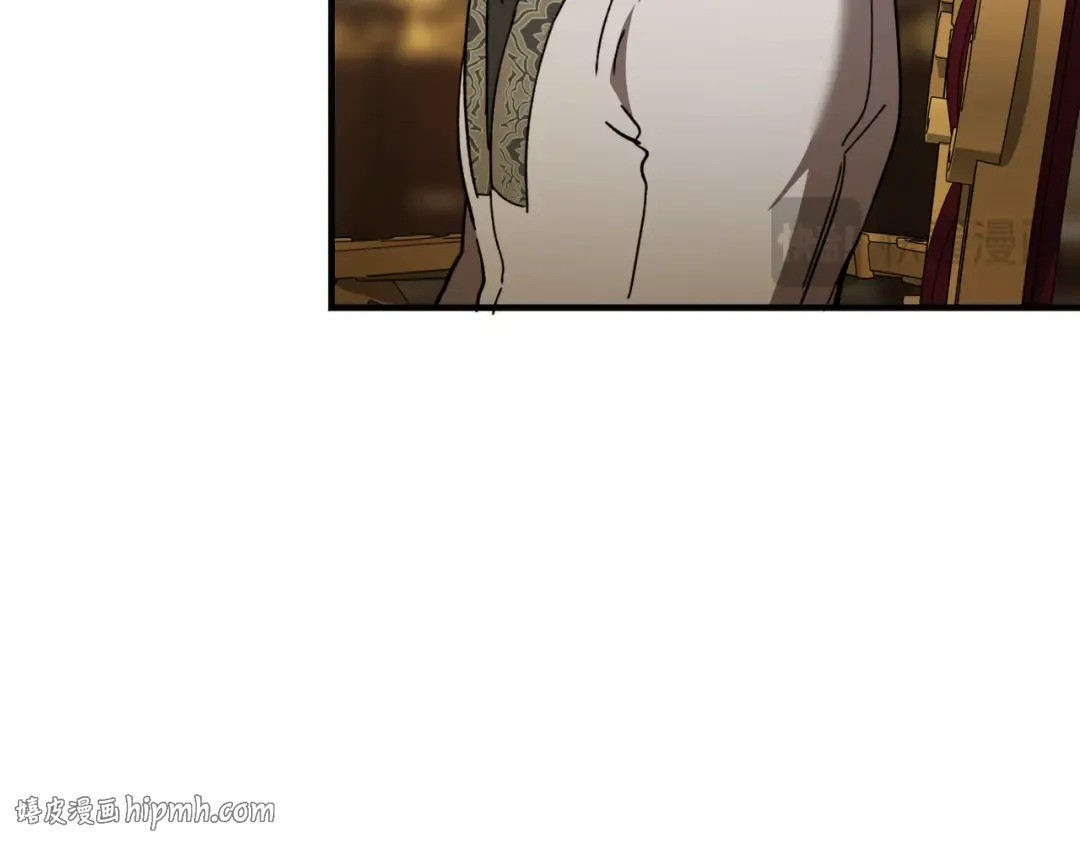 第98话 过去的真相 第120页