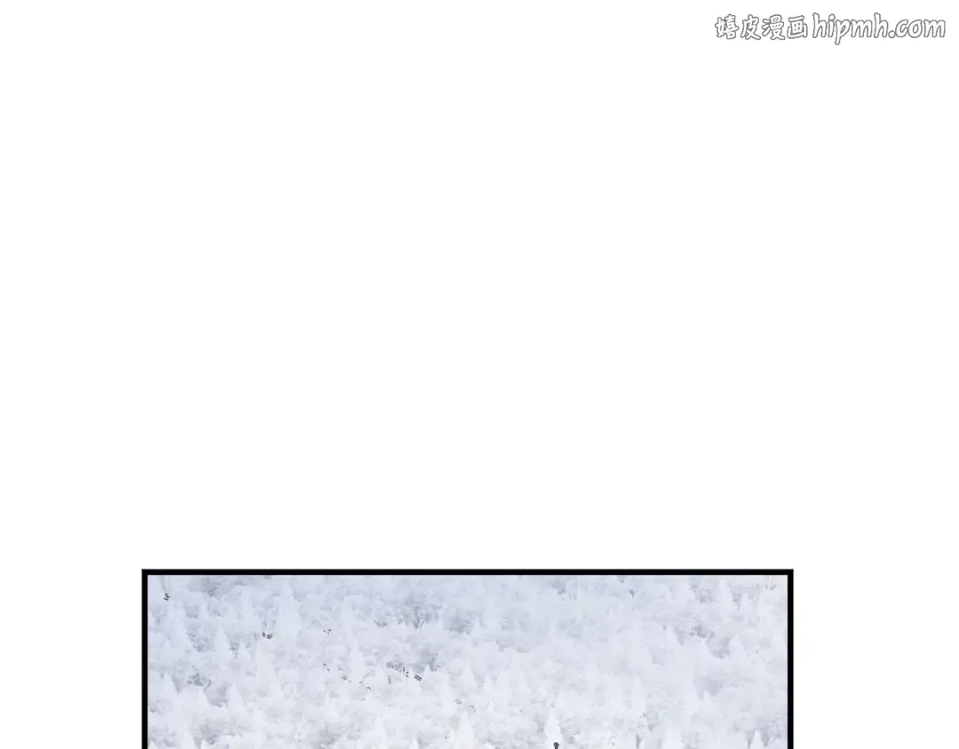 第99话 露面 第1页