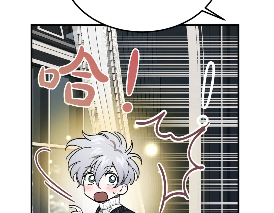 第99话 露面 第36页