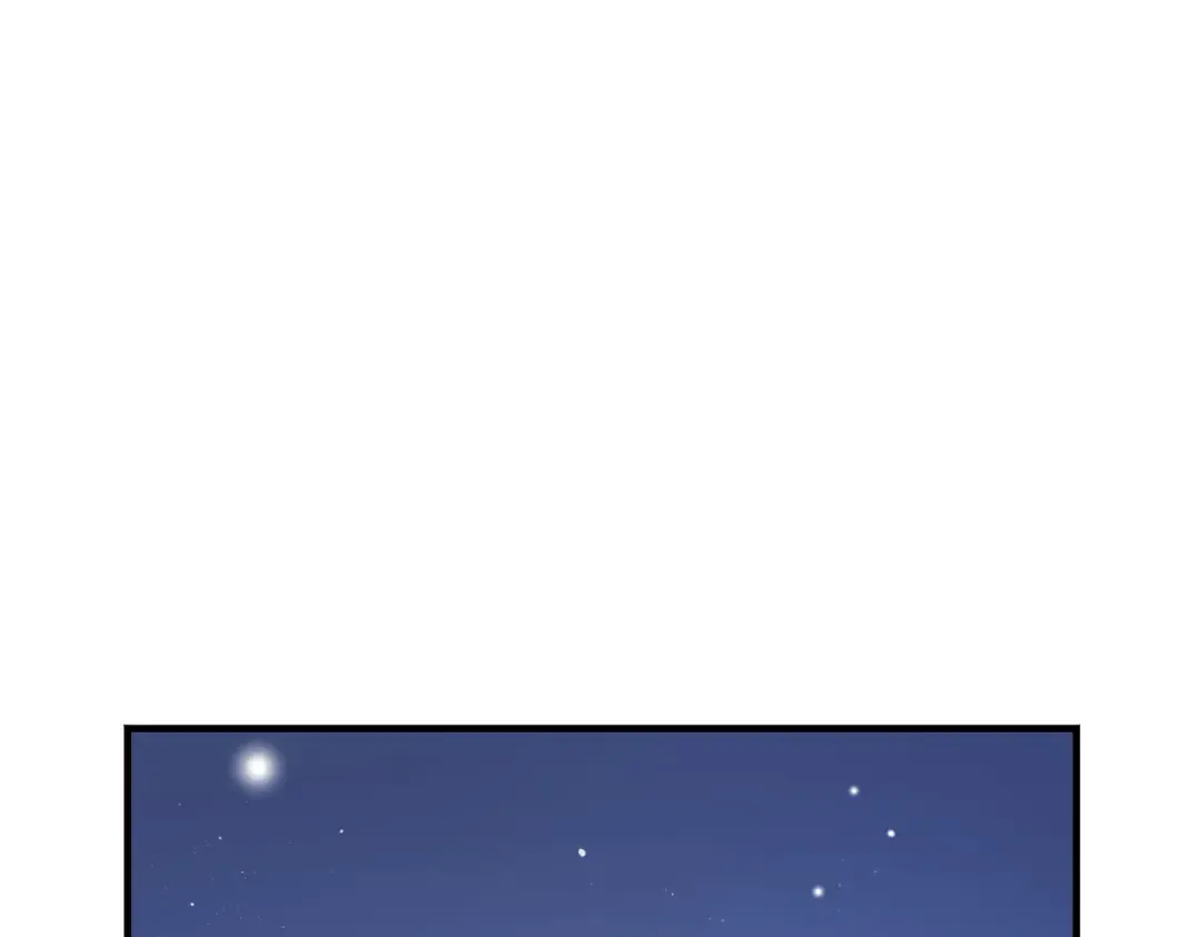 第99话 露面 第53页