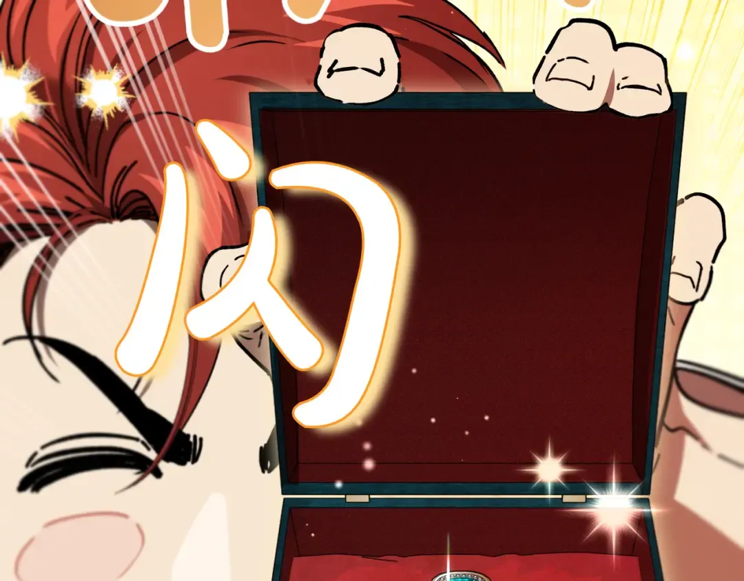 第99话 露面 第69页