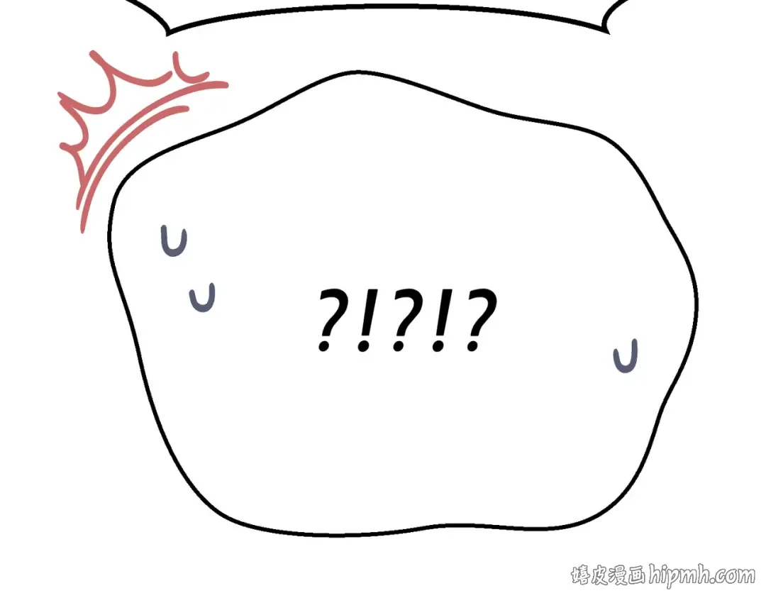 第99话 露面 第72页