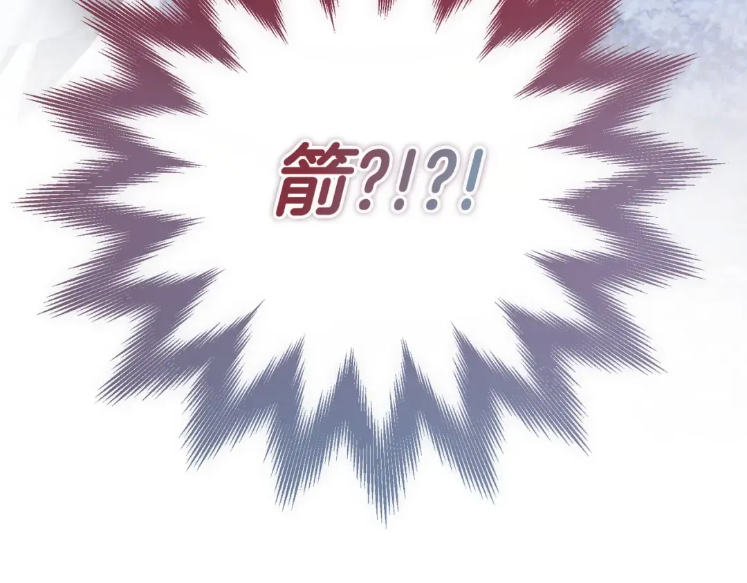 第99话 露面 第147页
