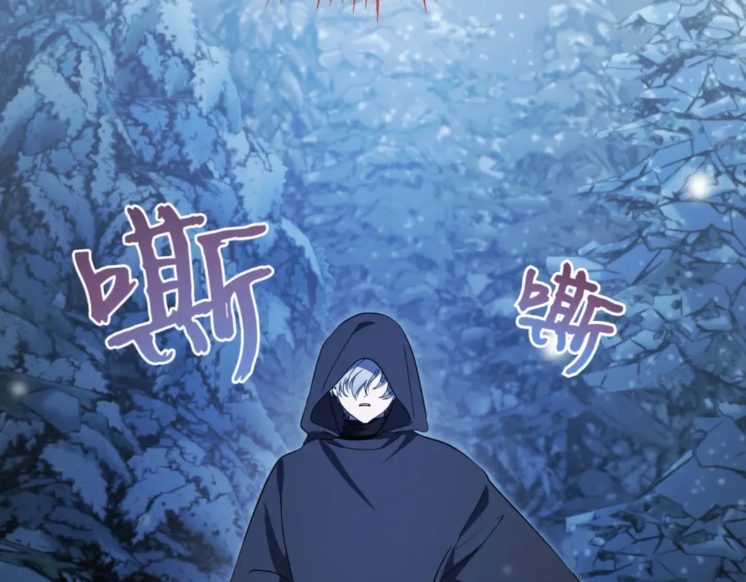 第99话 露面 第155页