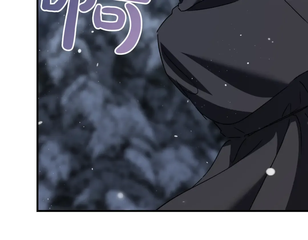 第99话 露面 第171页