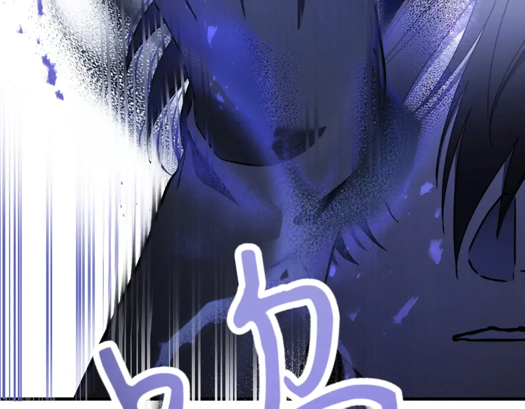 第99话 露面 第180页