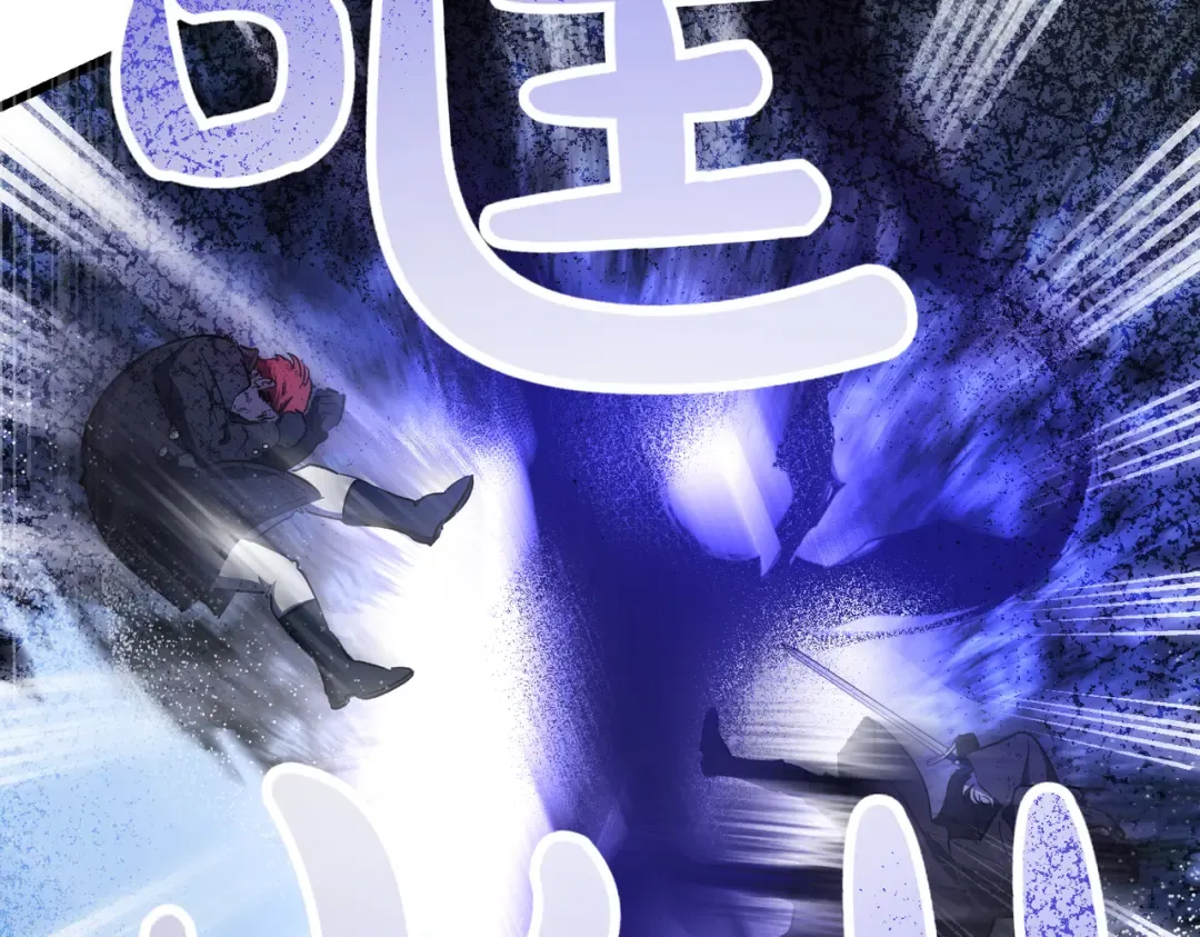 第99话 露面 第183页