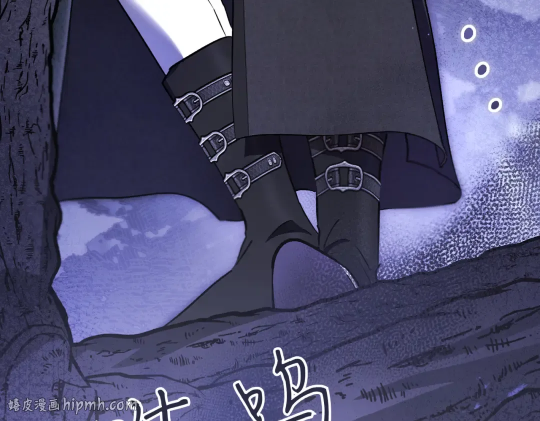 第99话 露面 第192页