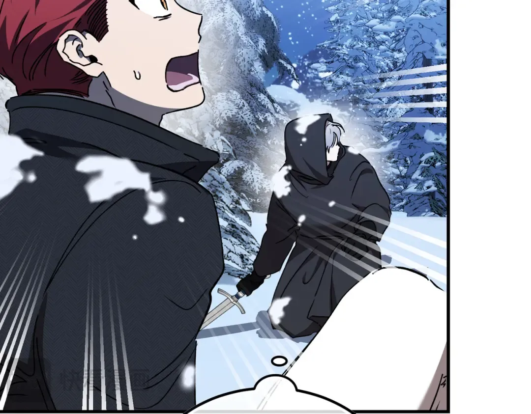 第99话 露面 第196页