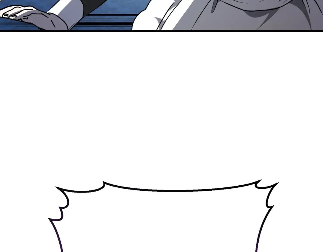 第100话 忏悔 第9页