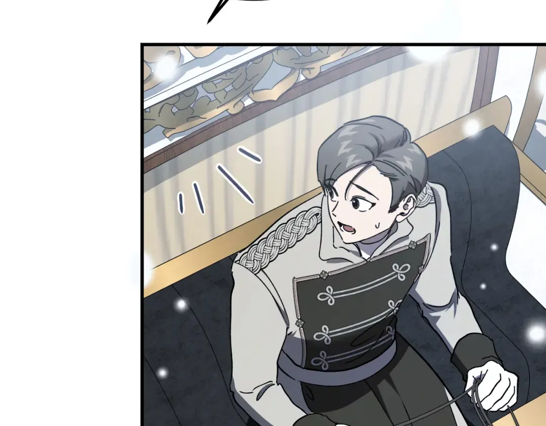第100话 忏悔 第28页