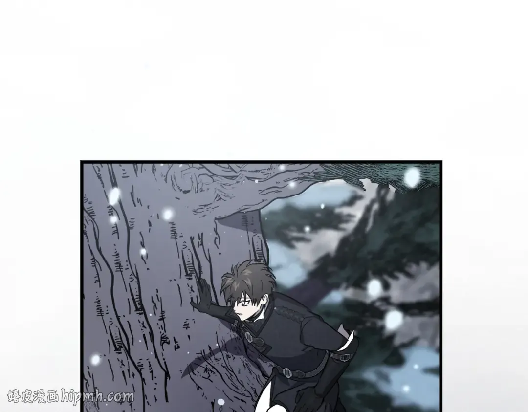 第100话 忏悔 第80页