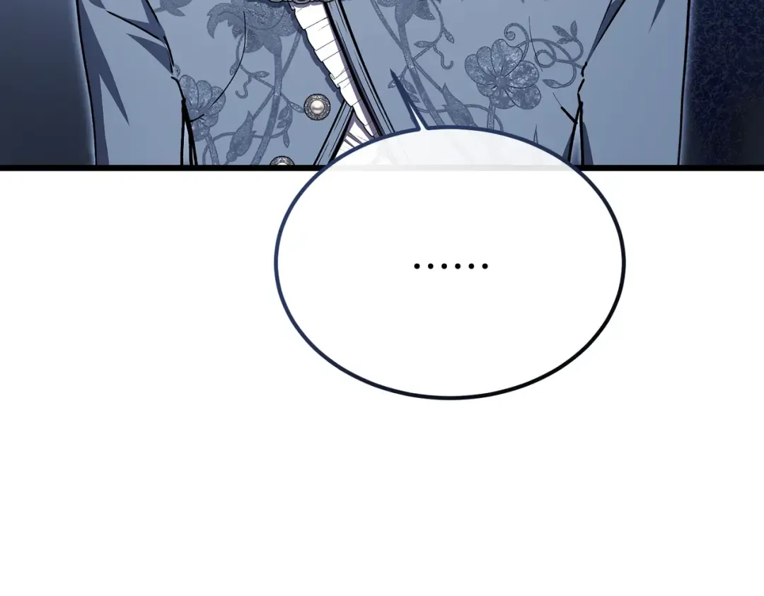 第100话 忏悔 第98页