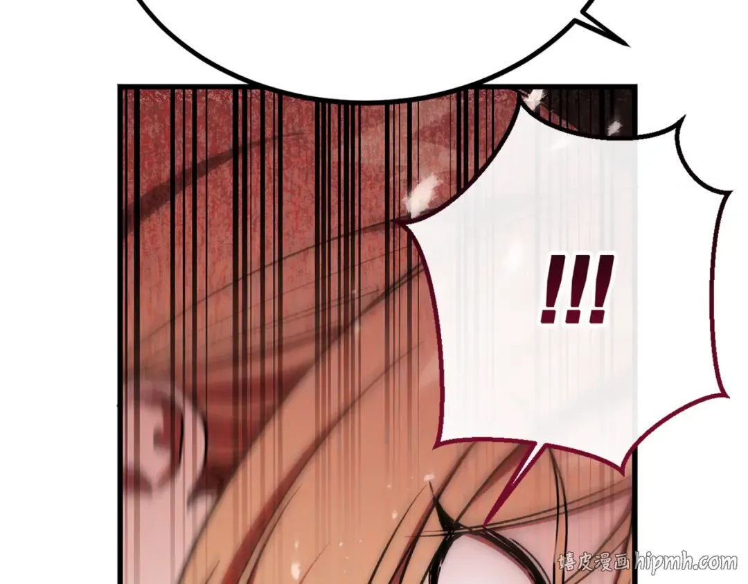 第100话 忏悔 第144页