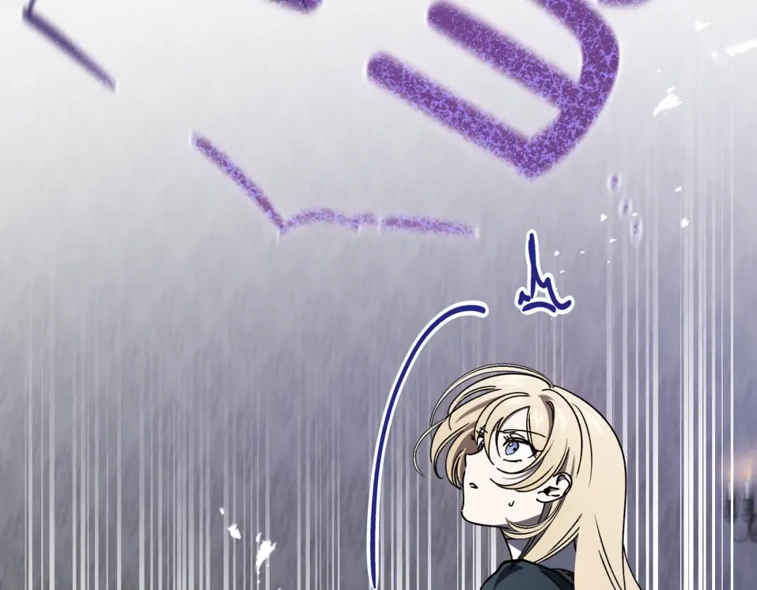 第100话 忏悔 第206页