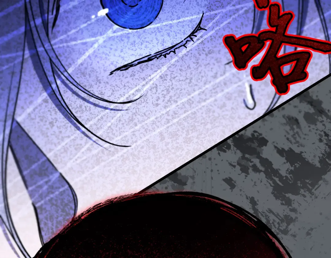 第101话 扭曲的爱 第178页