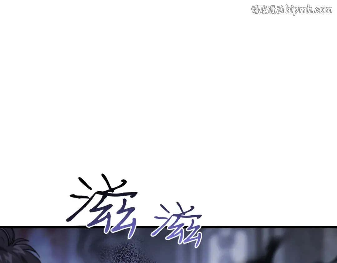 第102话 终结 第1页