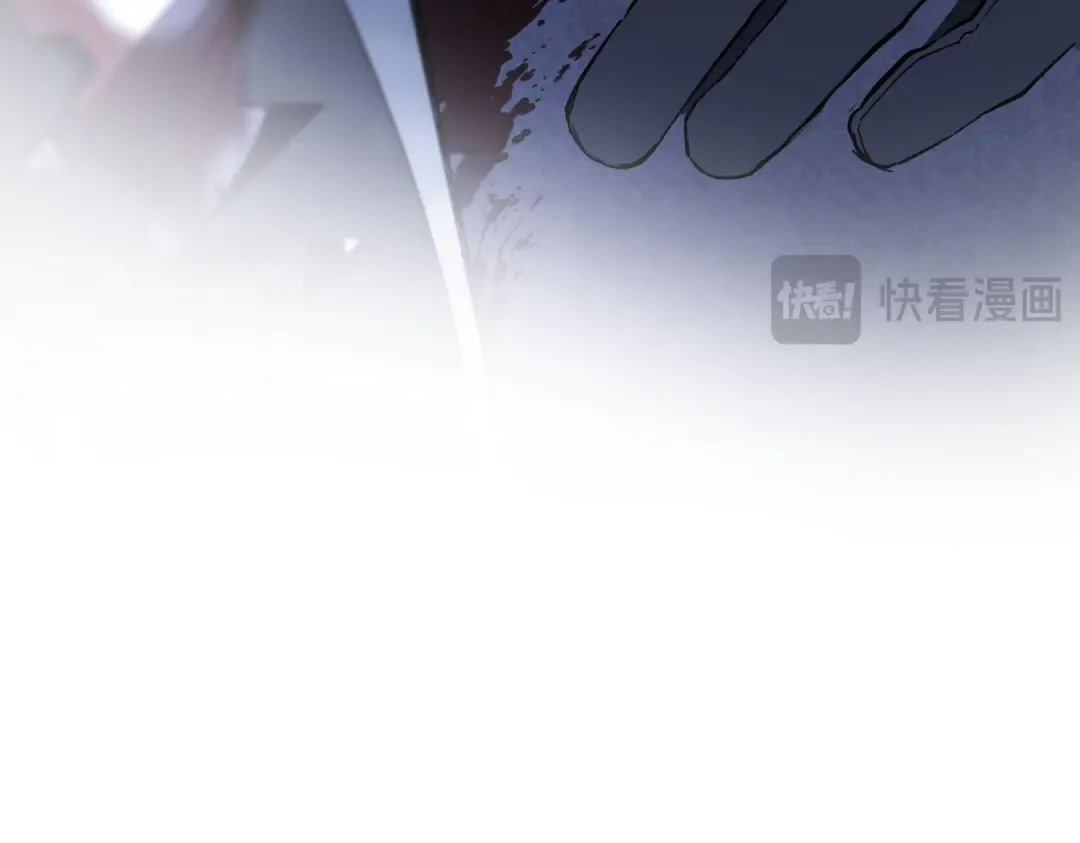 第102话 终结 第121页