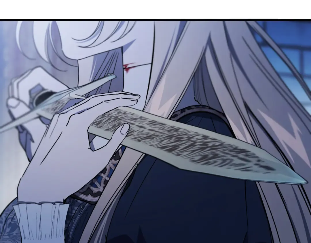 第102话 终结 第123页