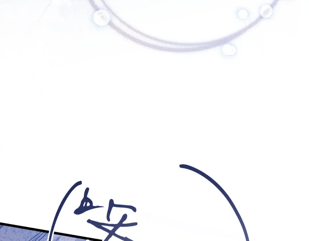 第102话 终结 第137页