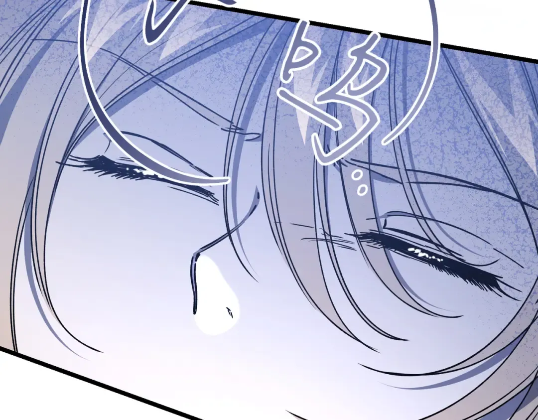 第102话 终结 第138页