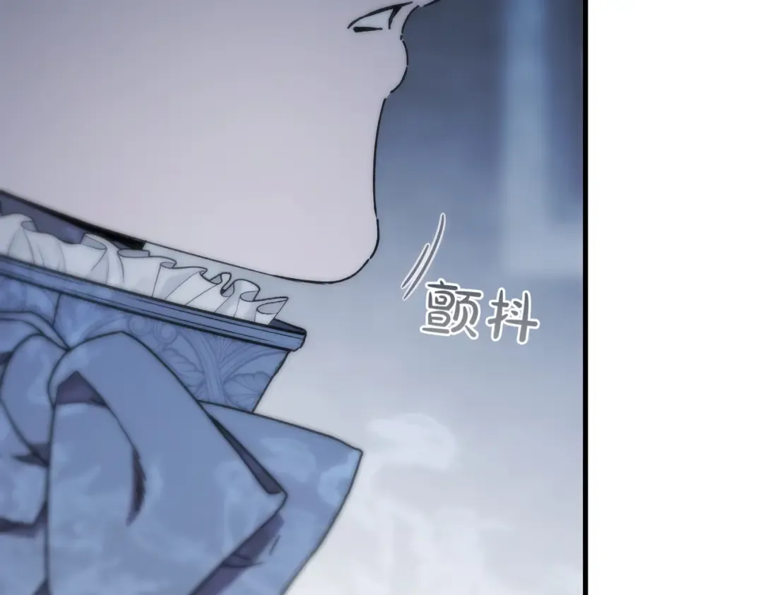 第102话 终结 第173页