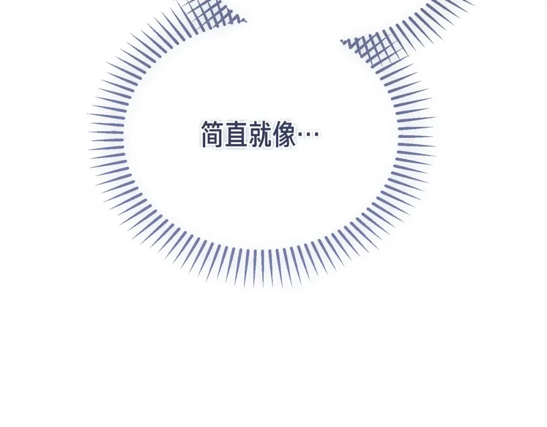 第102话 终结 第183页