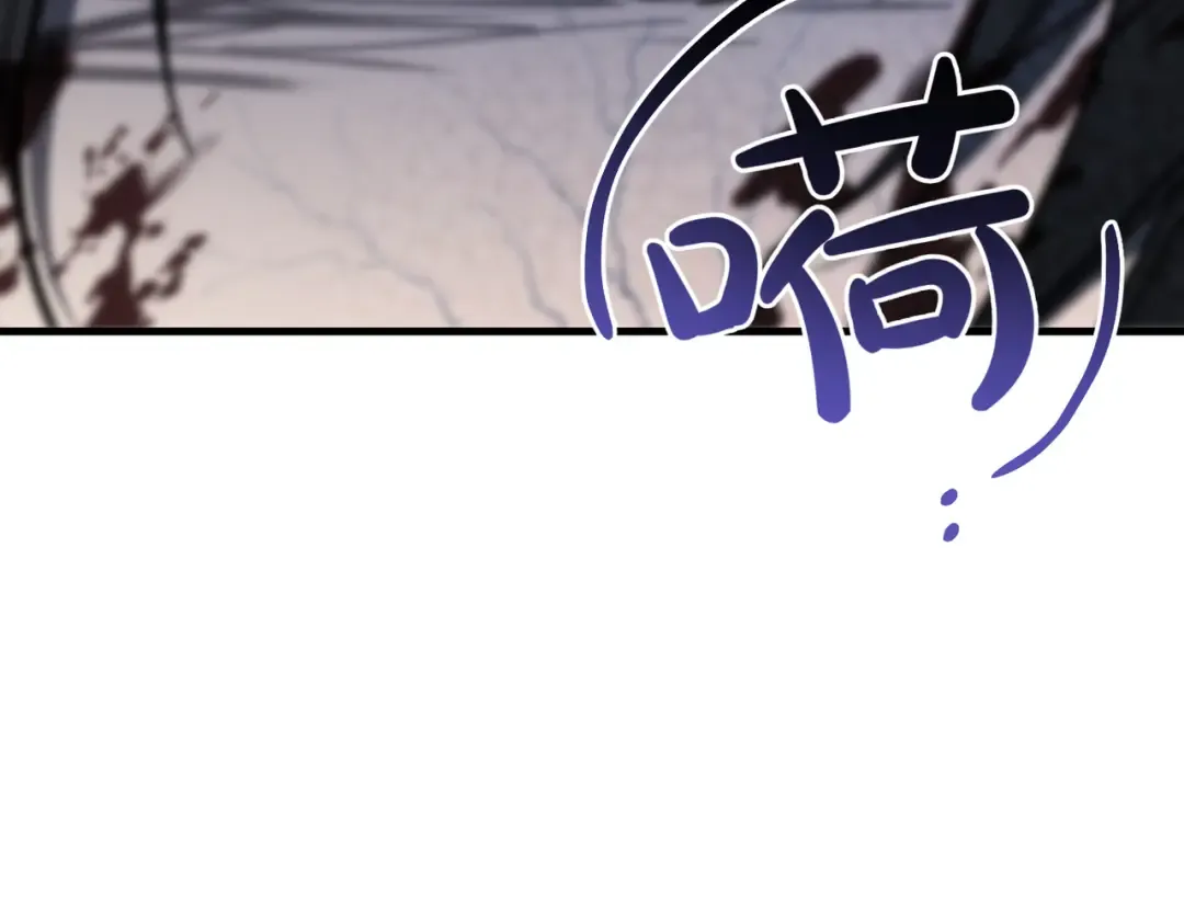 第102话 终结 第198页