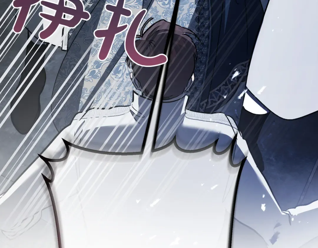 第102话 终结 第212页