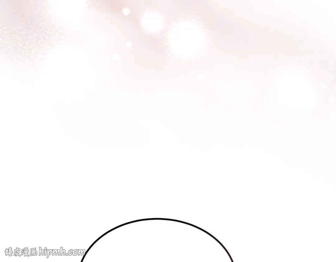 第102话 终结 第248页