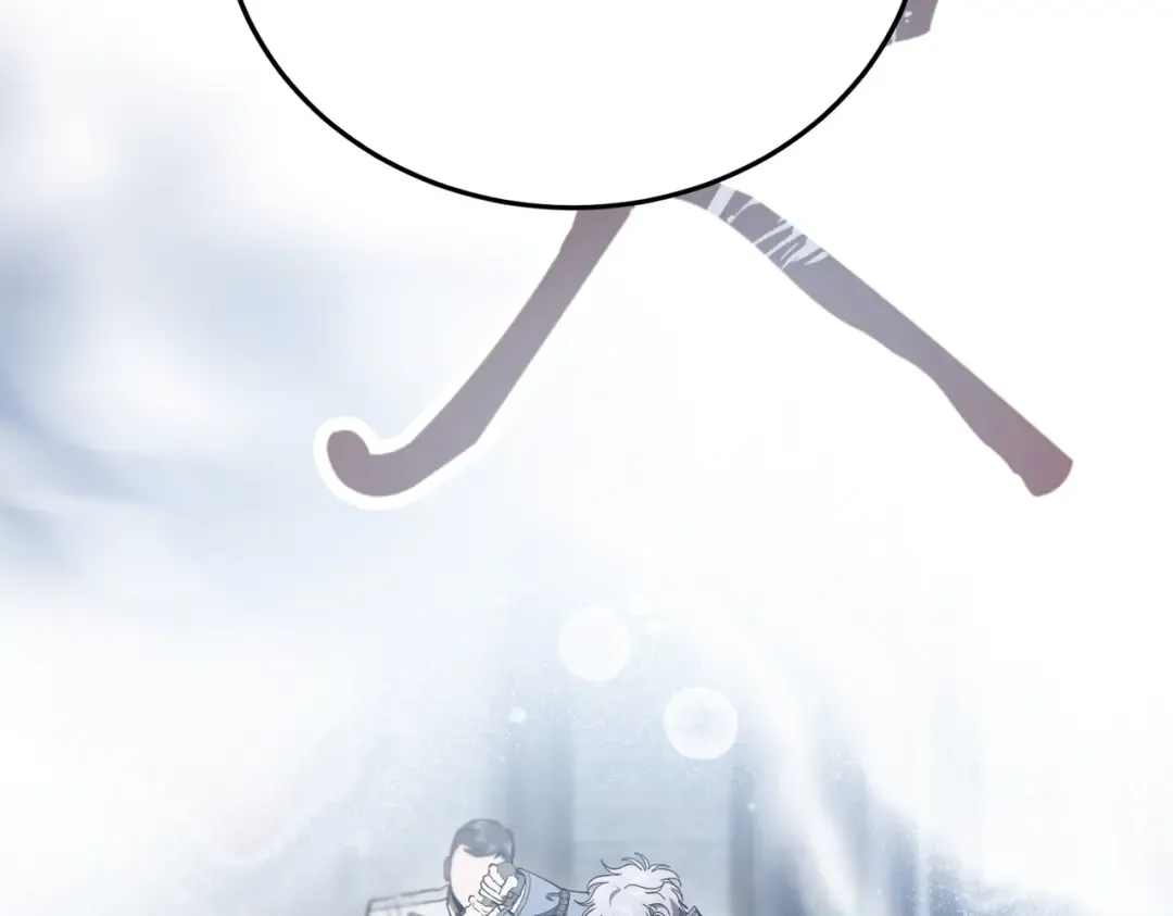 第102话 终结 第252页