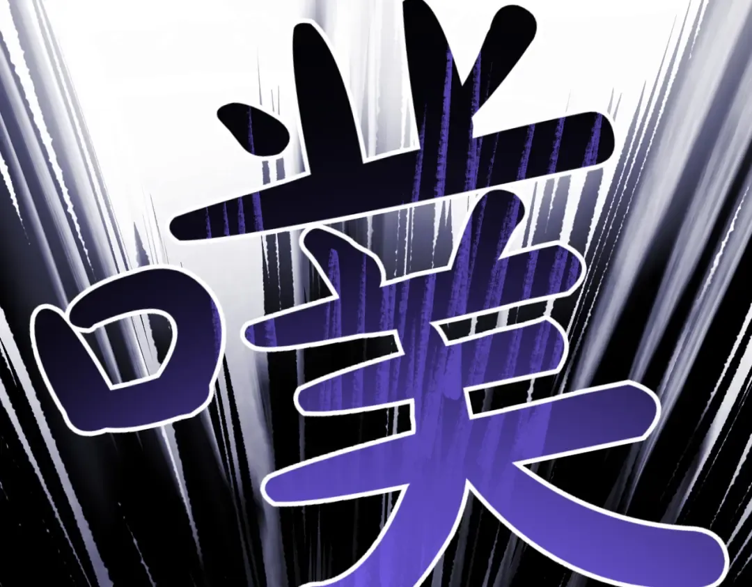 第102话 终结 第278页