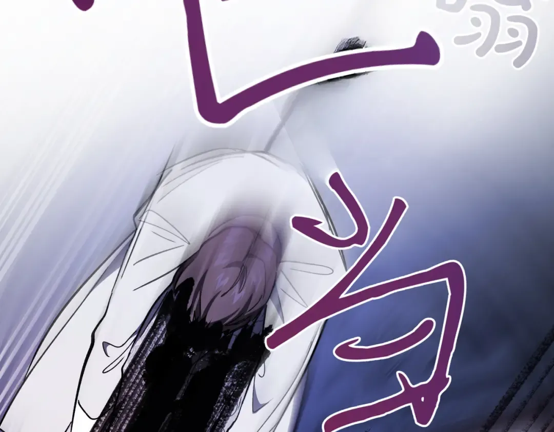 第102话 终结 第285页