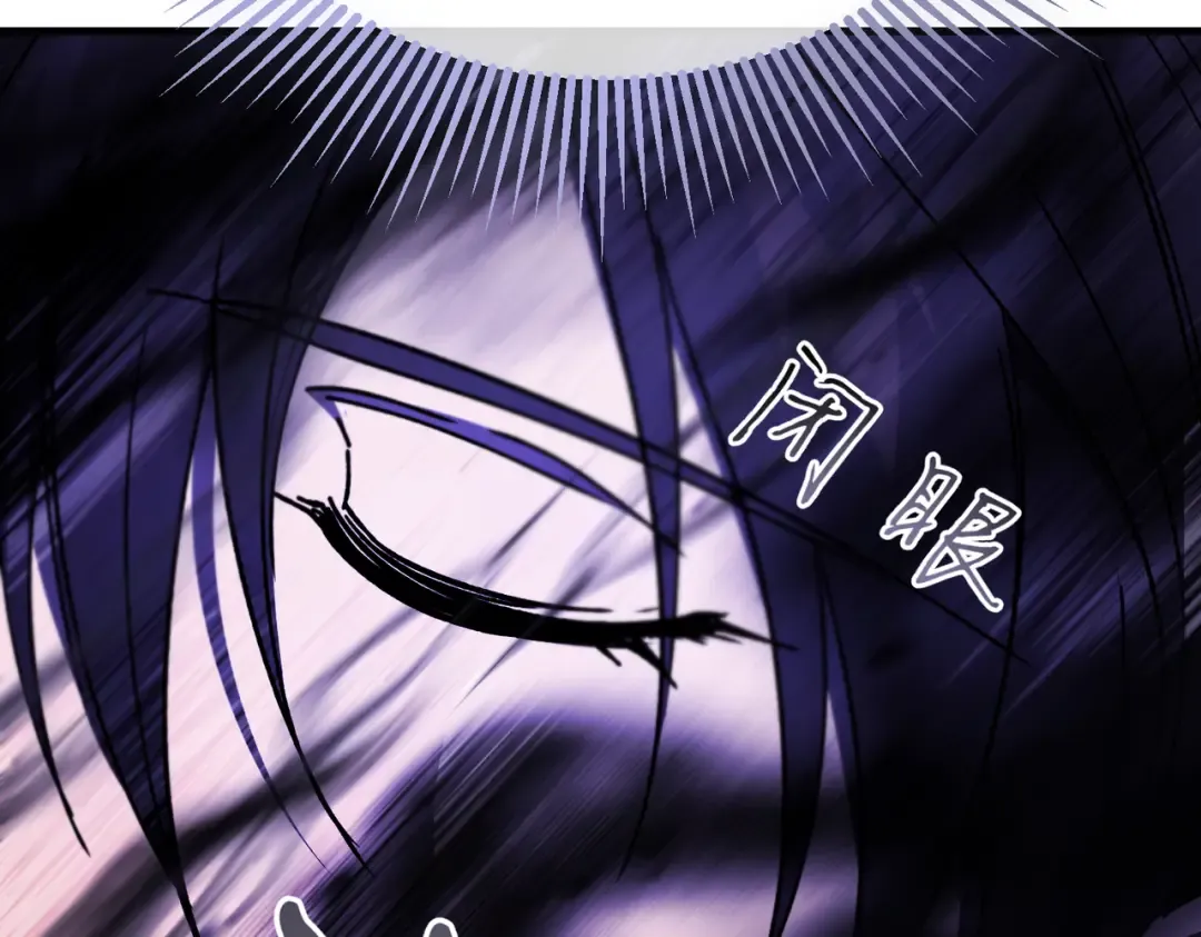 第102话 终结 第293页
