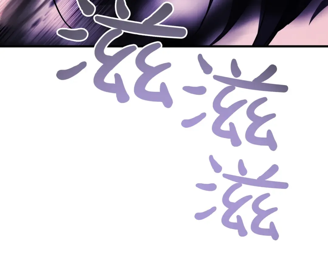 第102话 终结 第294页