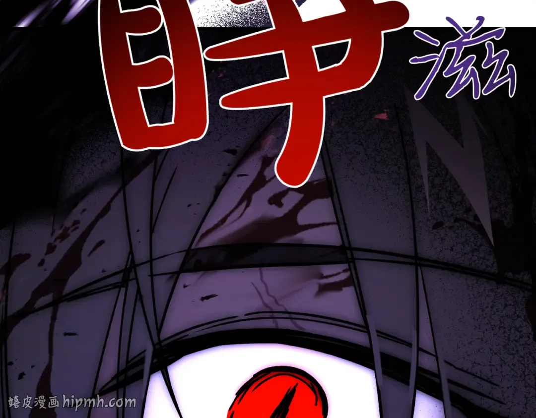 第102话 终结 第296页