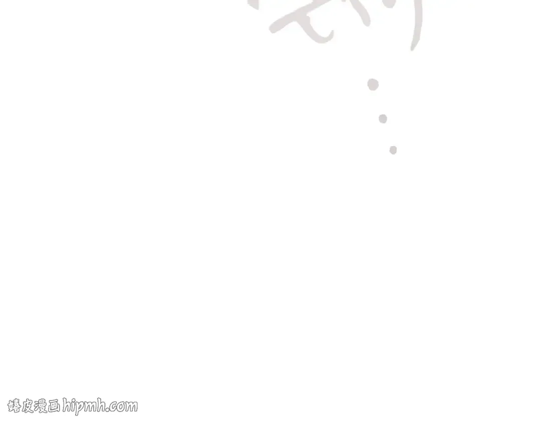 第102话 终结 第304页