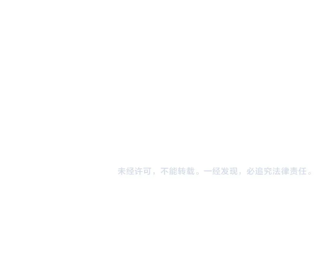 第102话 终结 第305页