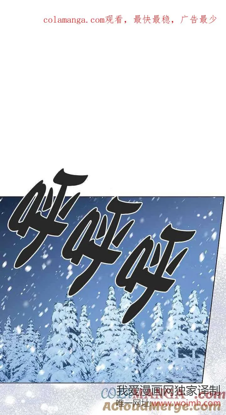 第01话 第1页