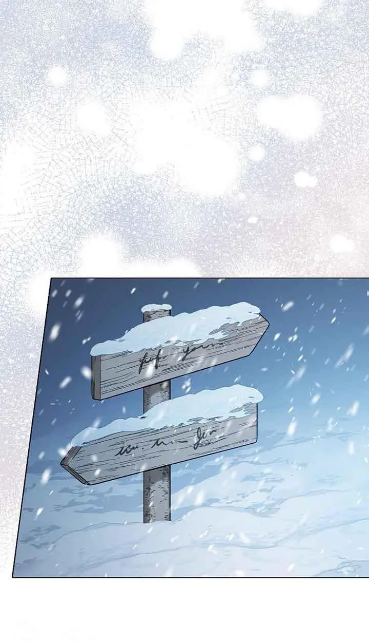 第01话 第2页