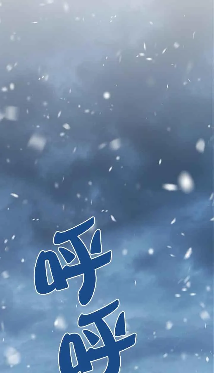 第01话 第15页