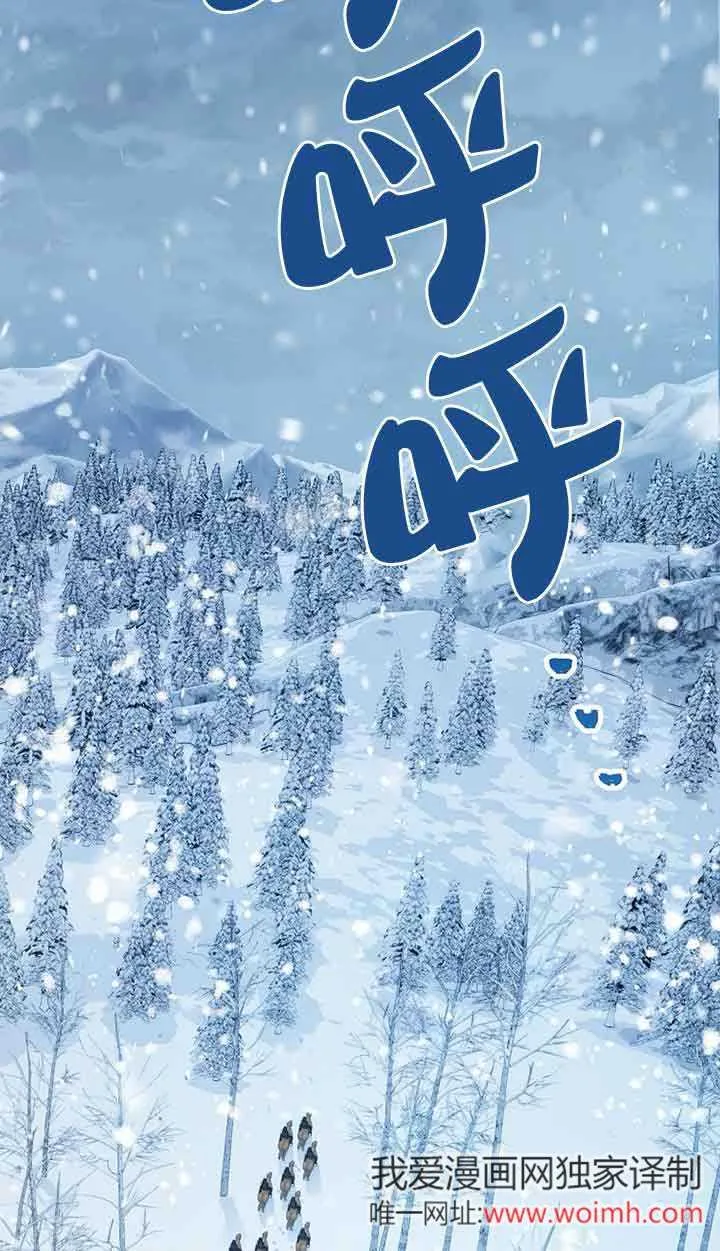 第01话 第16页