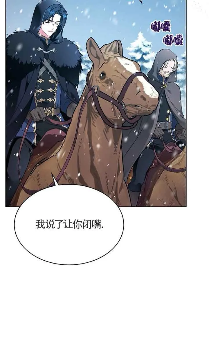 第01话 第24页