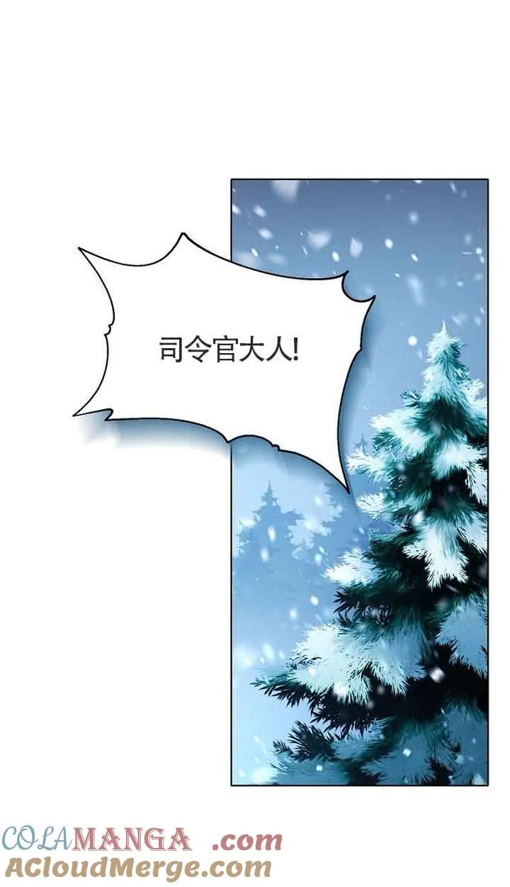 第01话 第25页